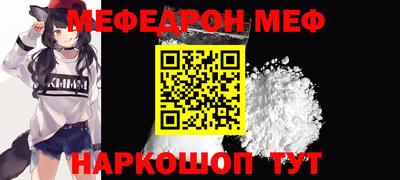 героин Туймазы