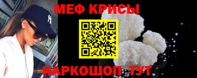 героин Туймазы