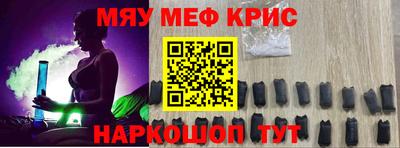 экстази Тулун