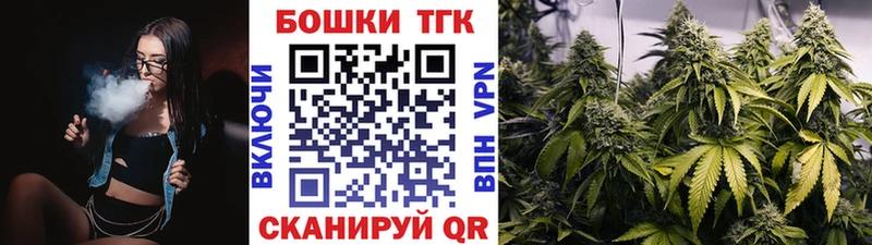 МАРИХУАНА марихуана Северодвинск