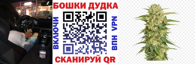 Марихуана ГИДРОПОН  Северодвинск 